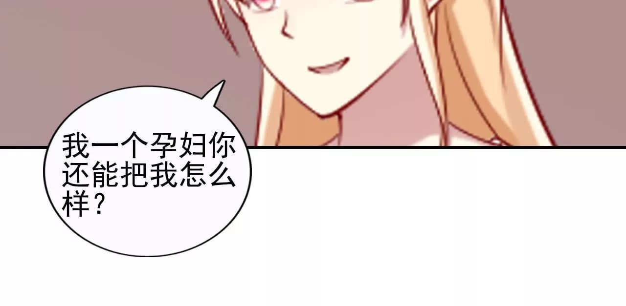 第36话67