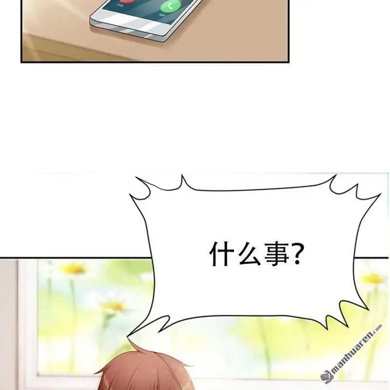 第69回32
