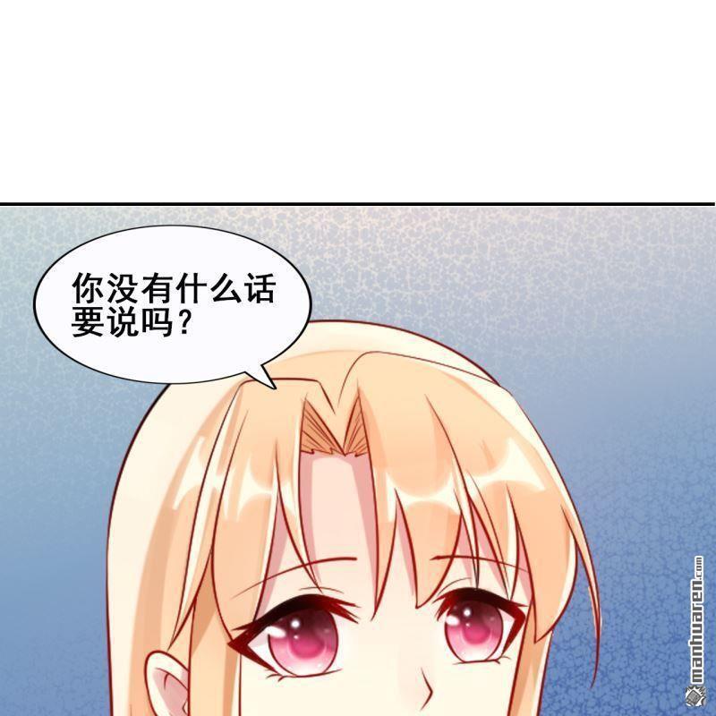第50回42