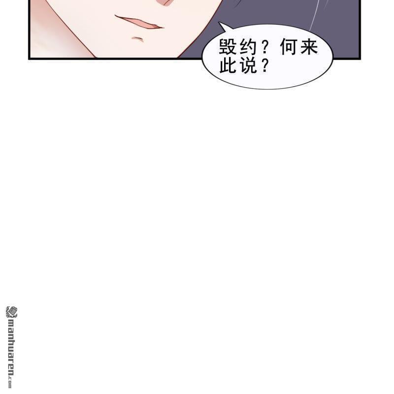 第52回7