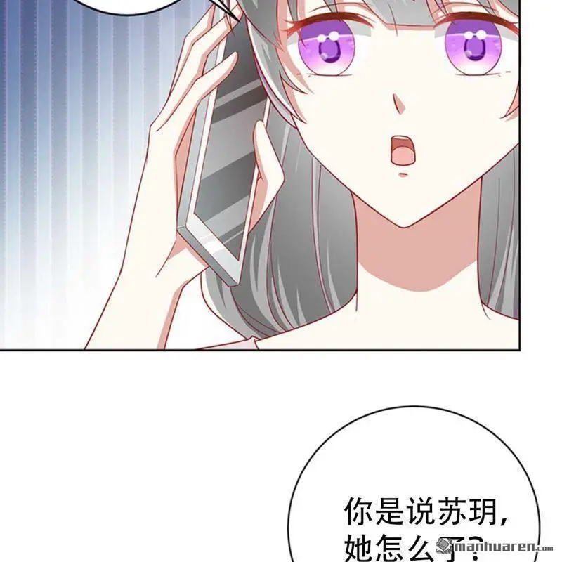 第81回19