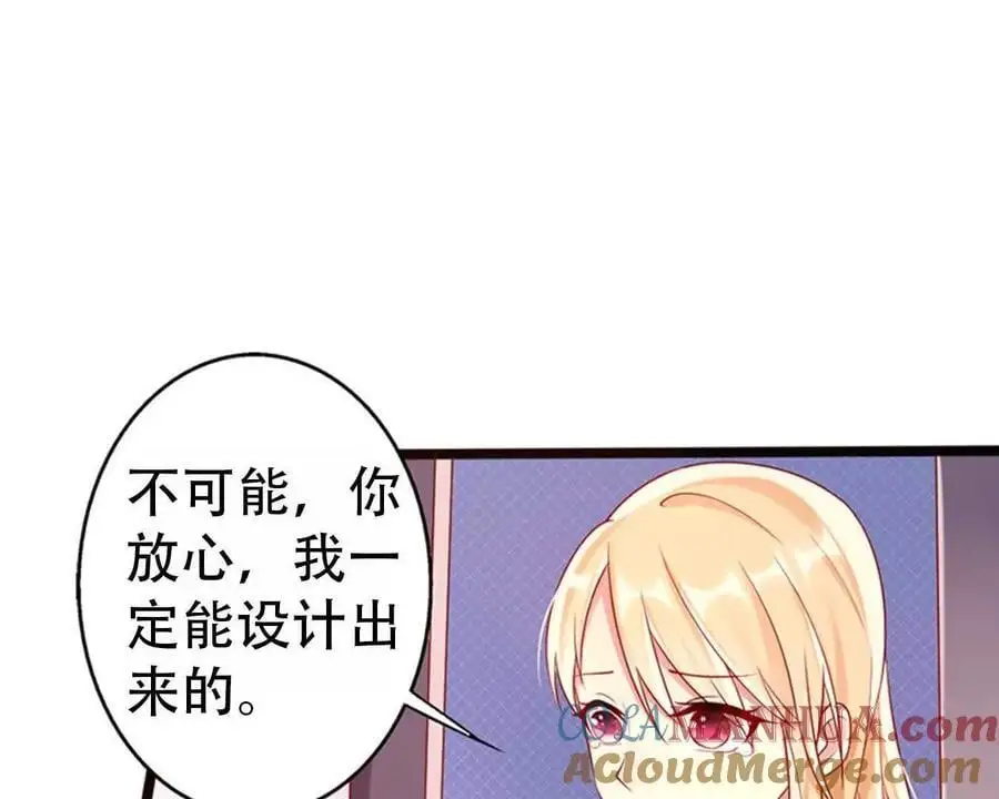 第142话12