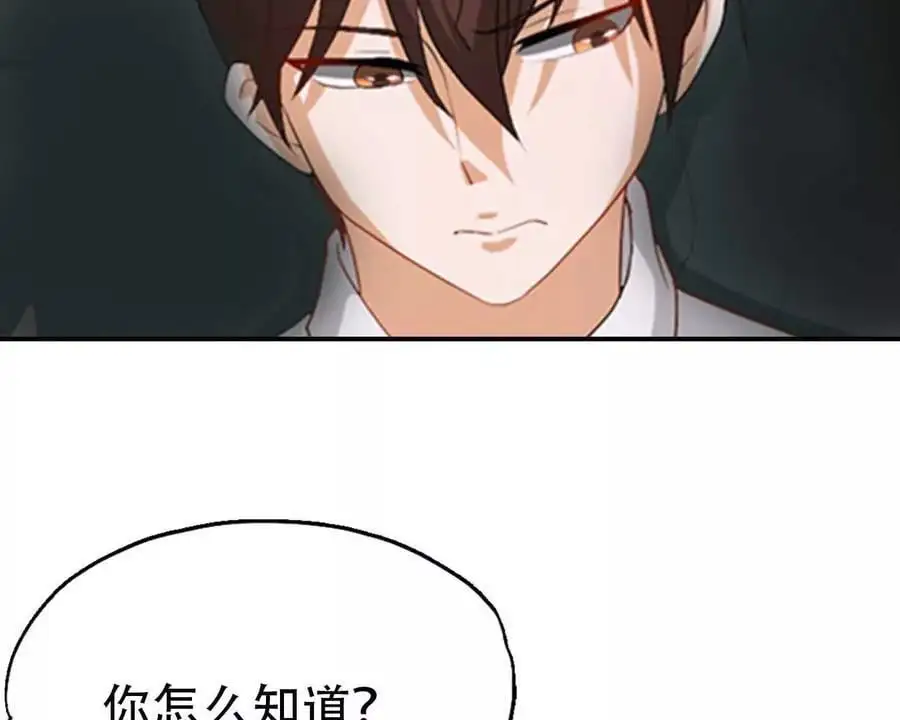 第139话1