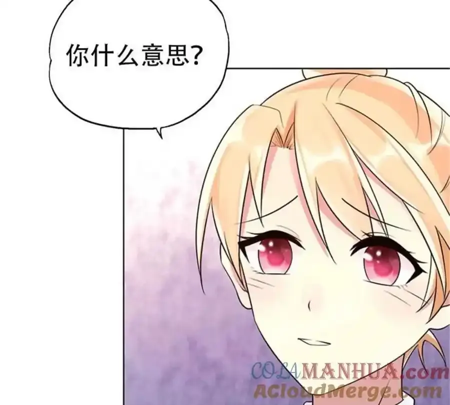 第158话10