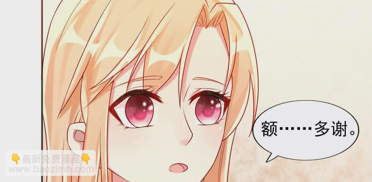 第40话37