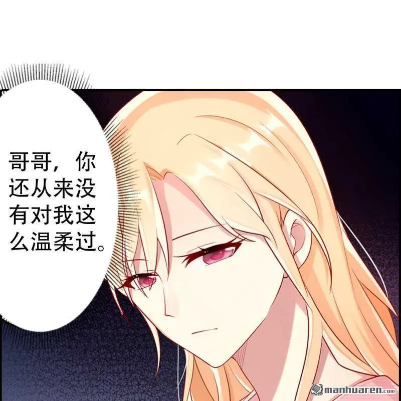 第77回7