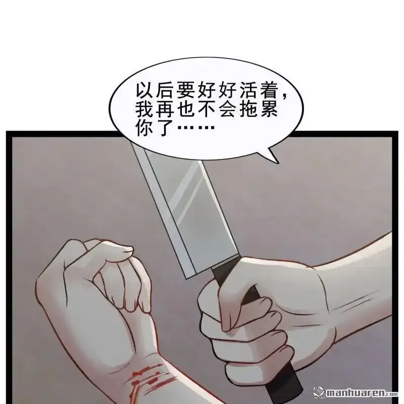 第59回58
