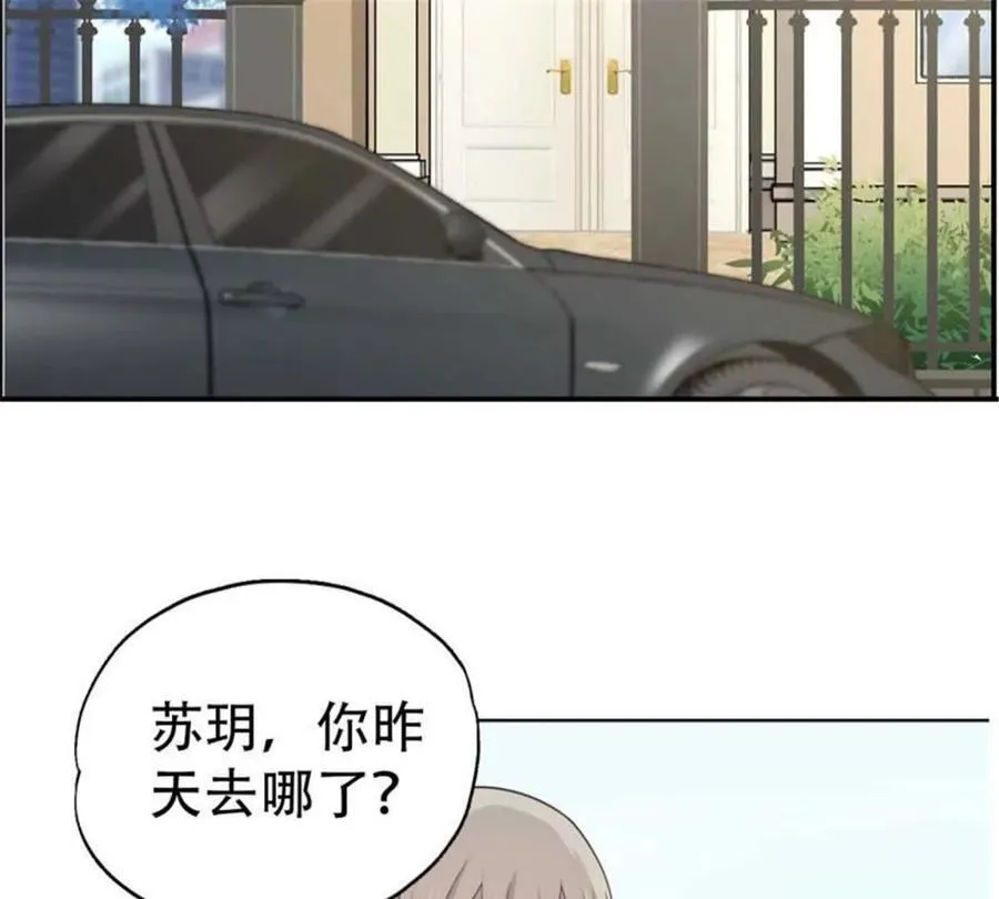 第172话32