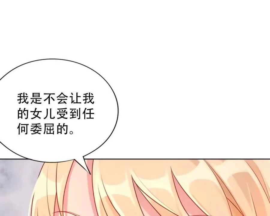 第154话27