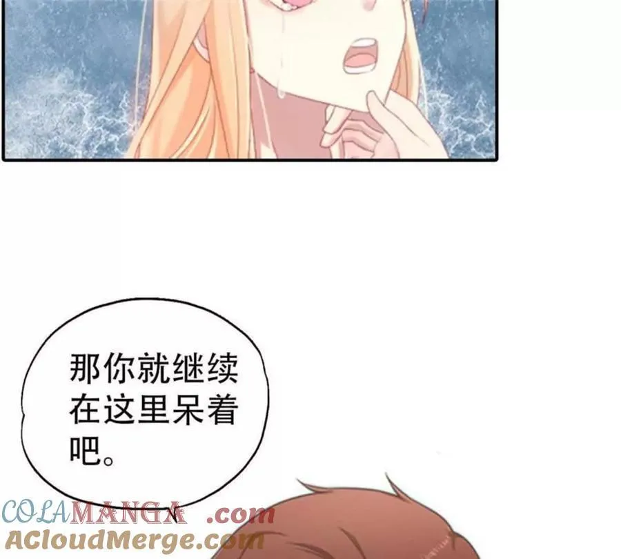第192话12