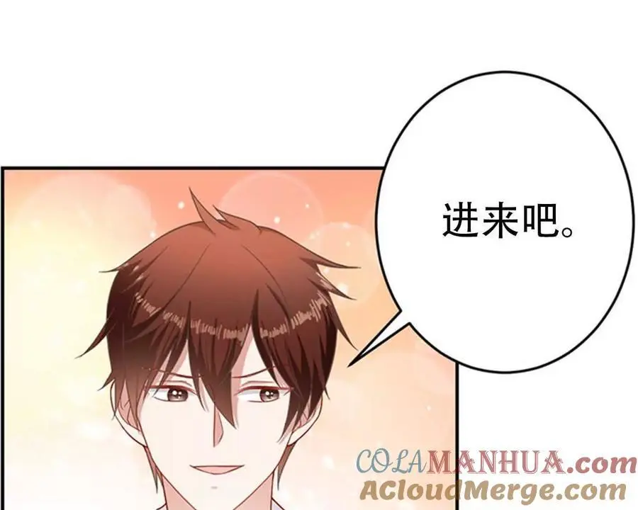 第141话16