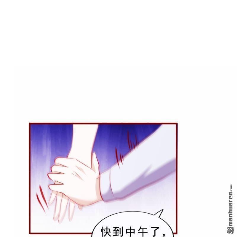 第48回44