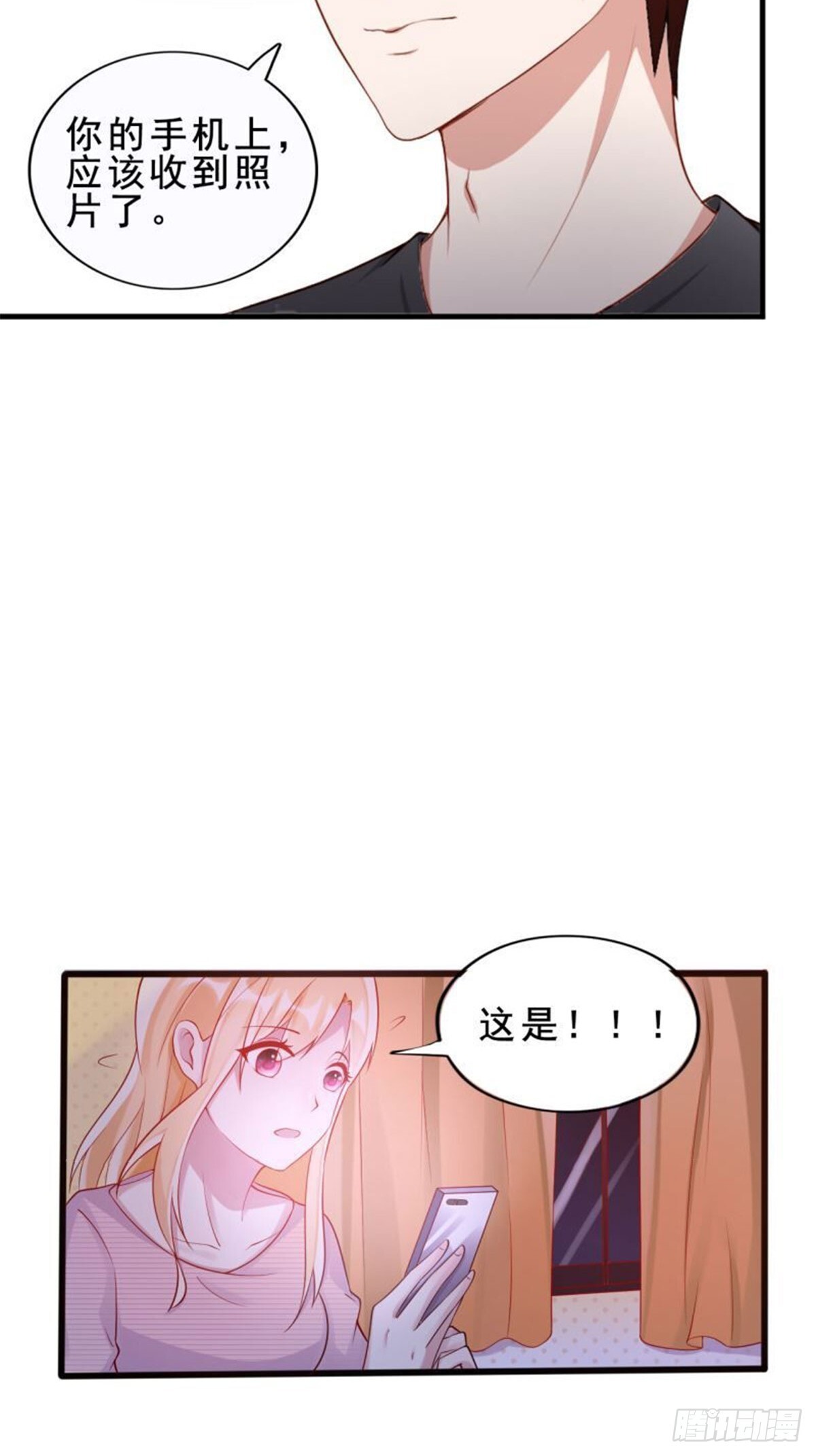 第14话16