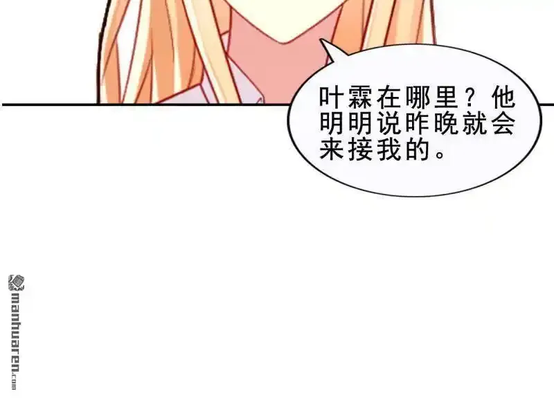 第57回35