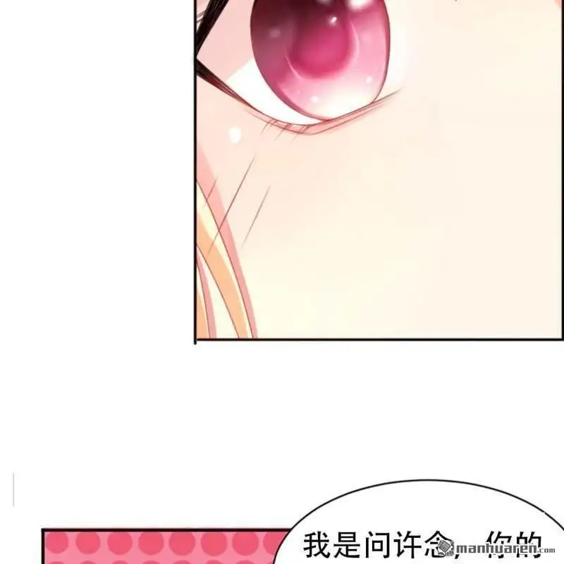 第83回21