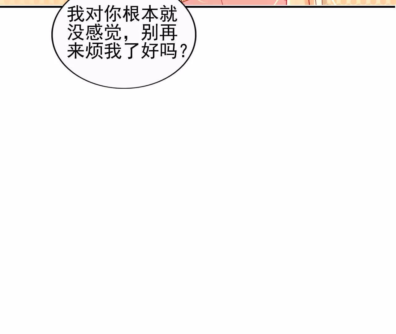 第40话56