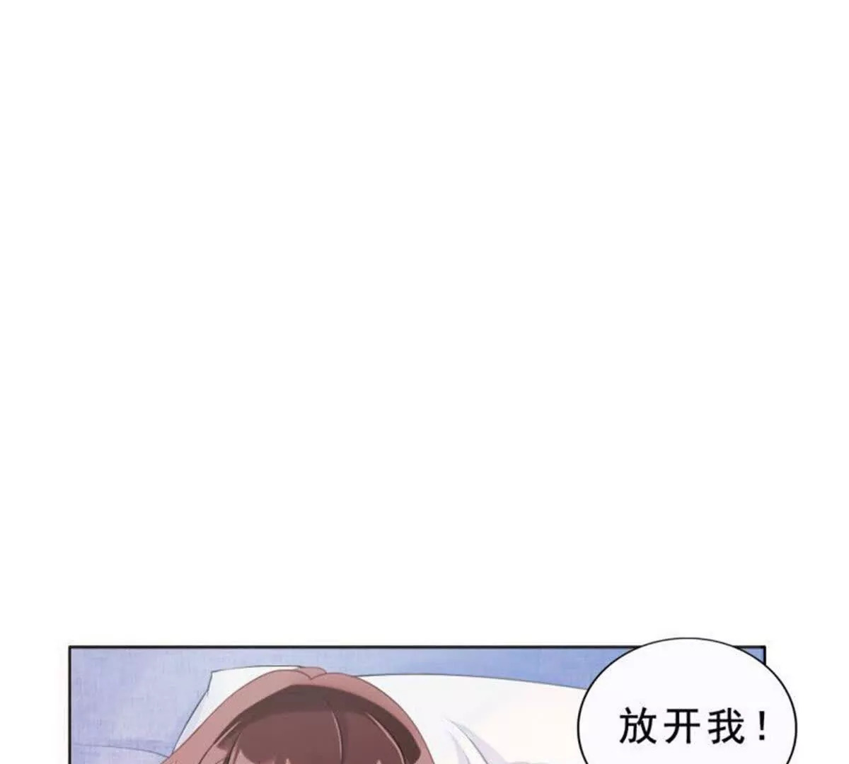 第26话47