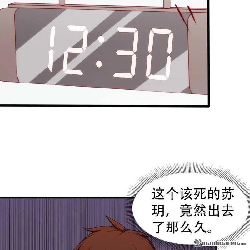 第92回7