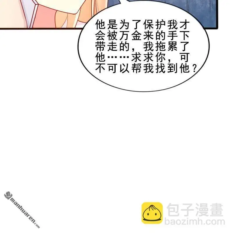 第56回33