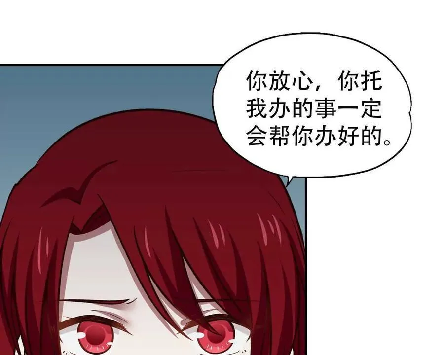 第164话13