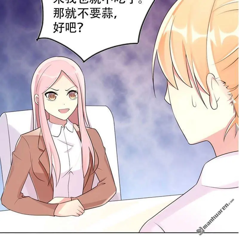 第133回3