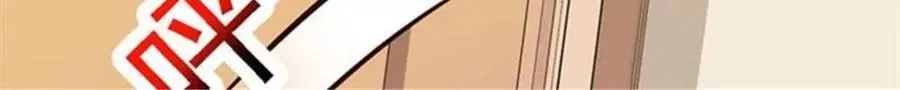 第186话9