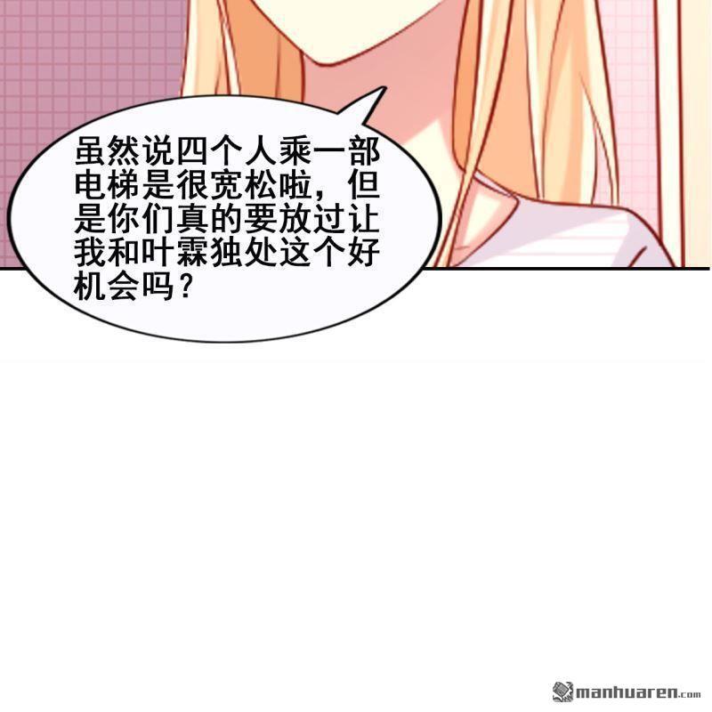 第46回45