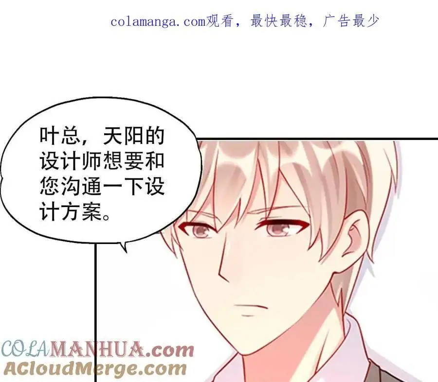 第141话0