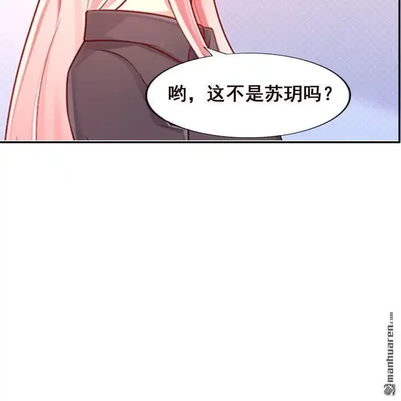 第63回41