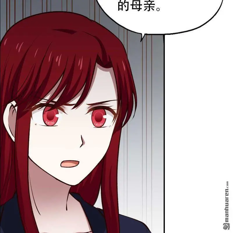 第104回14