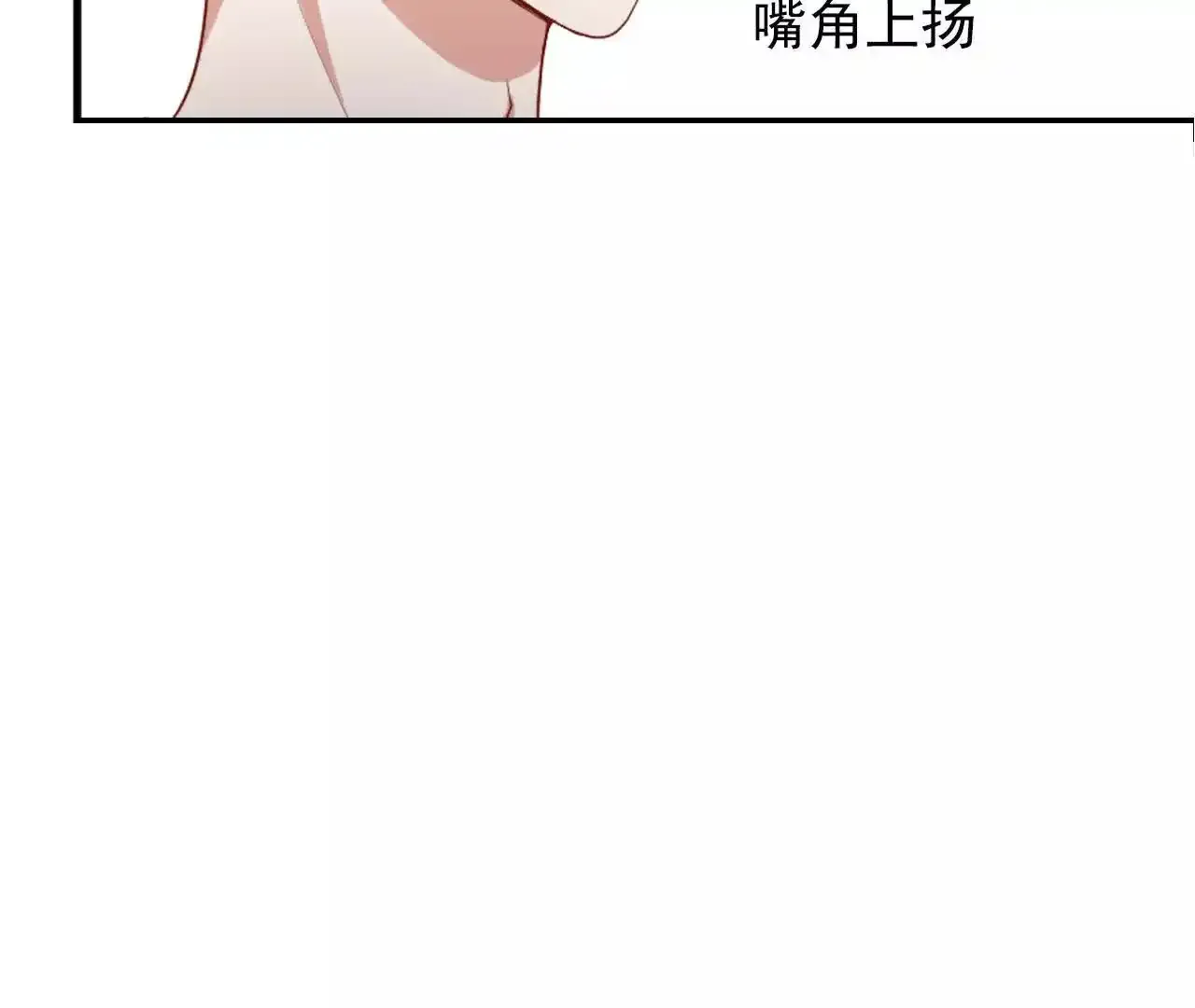第41话20