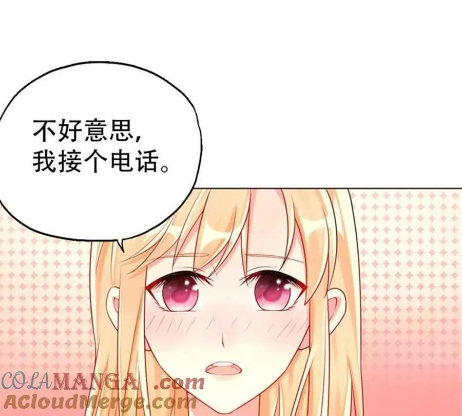 第173话24