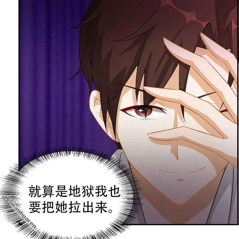 第66回28