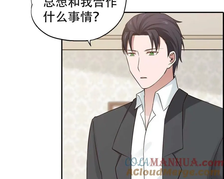 第155话34