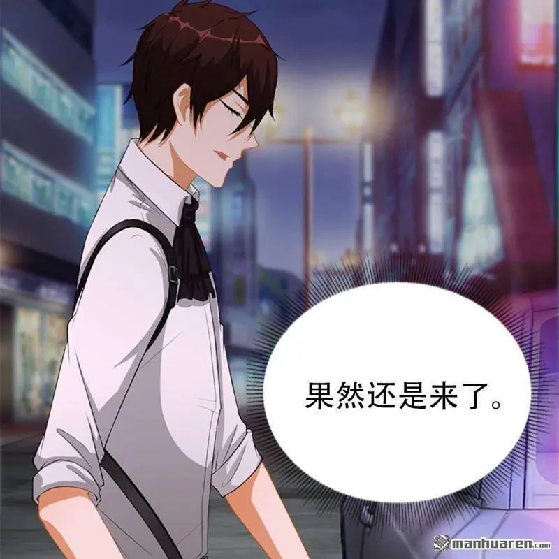 第114回6