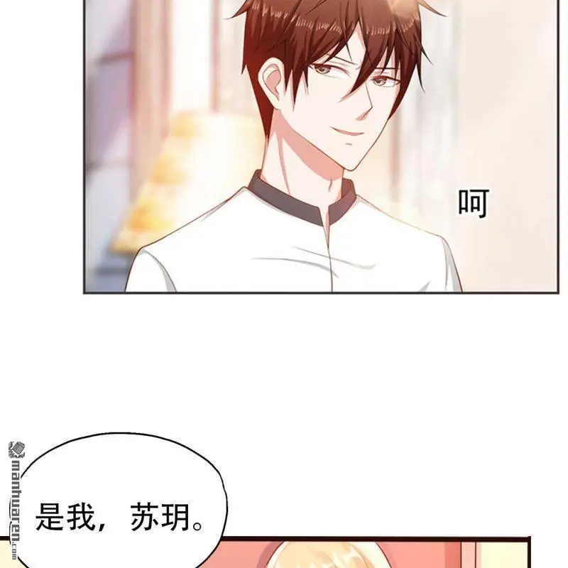 第75回7