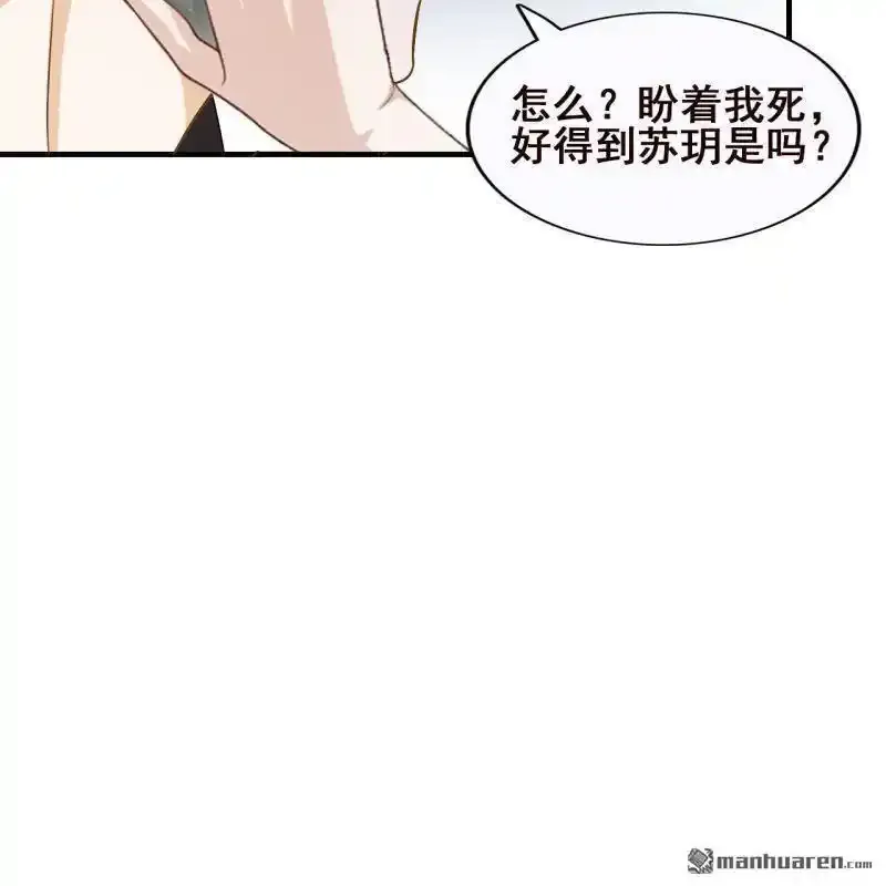 第63回31