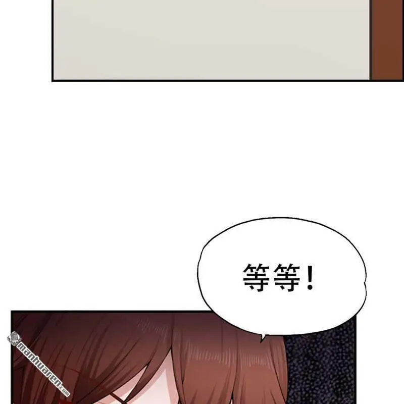 第113回8