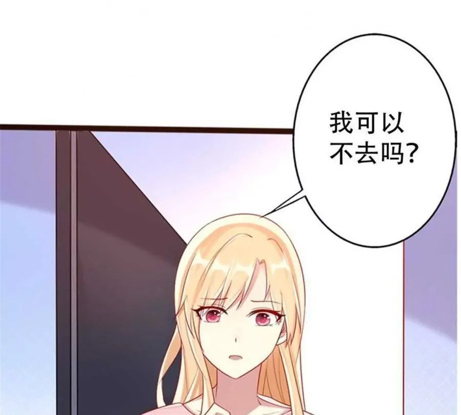 第180话38