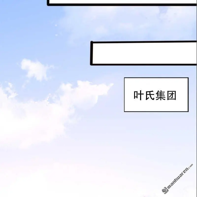 第66回33