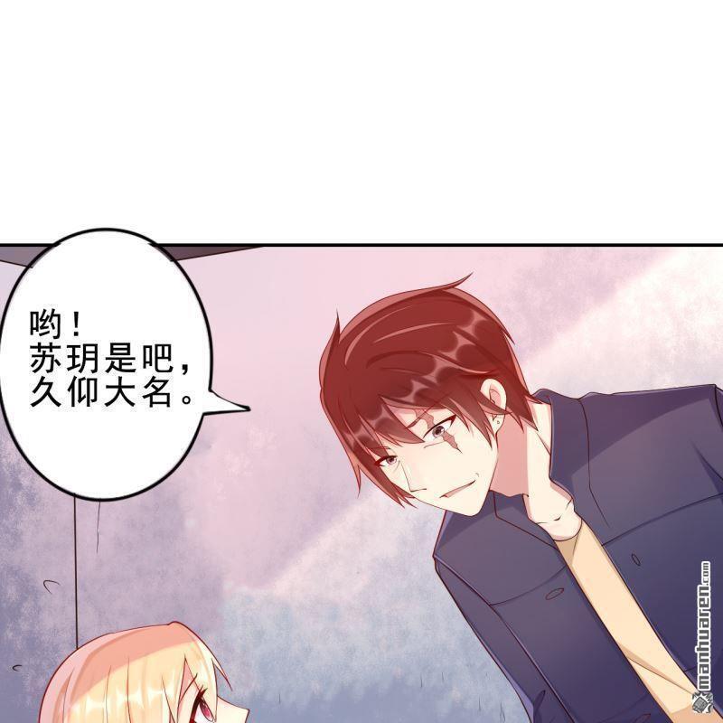 第53回14