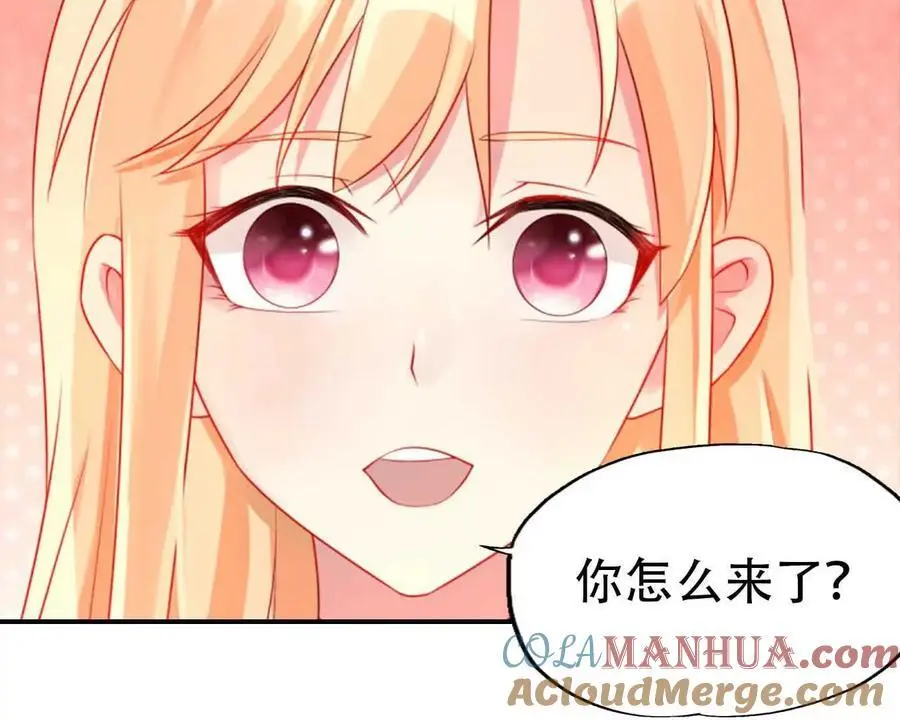 第144话12