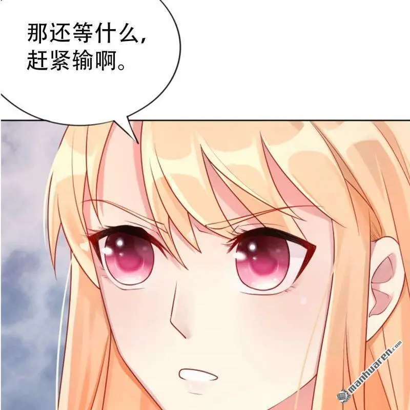 第99回17