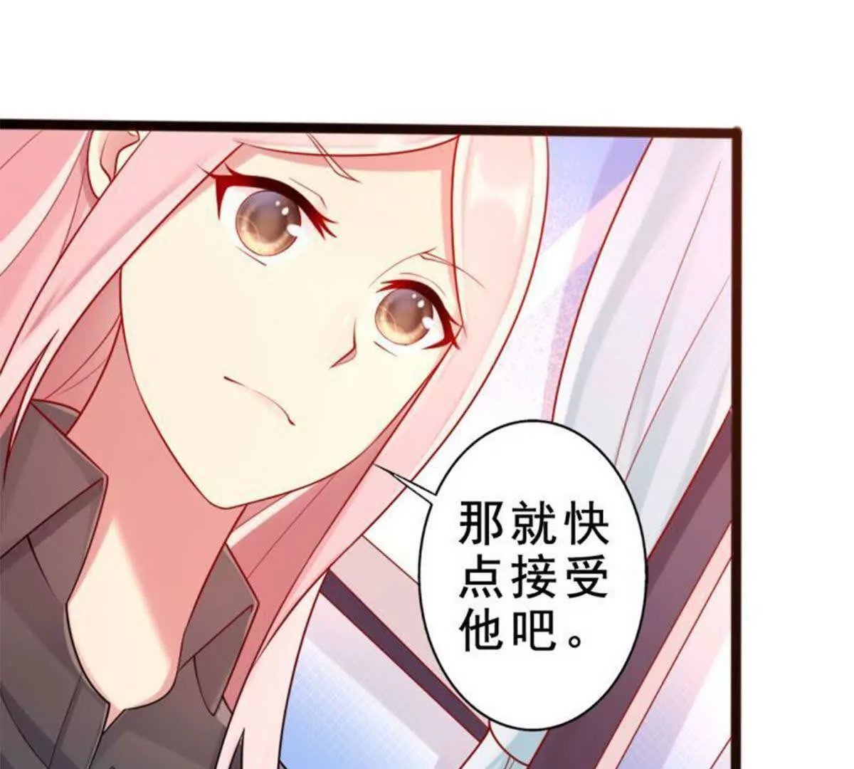 第12话25