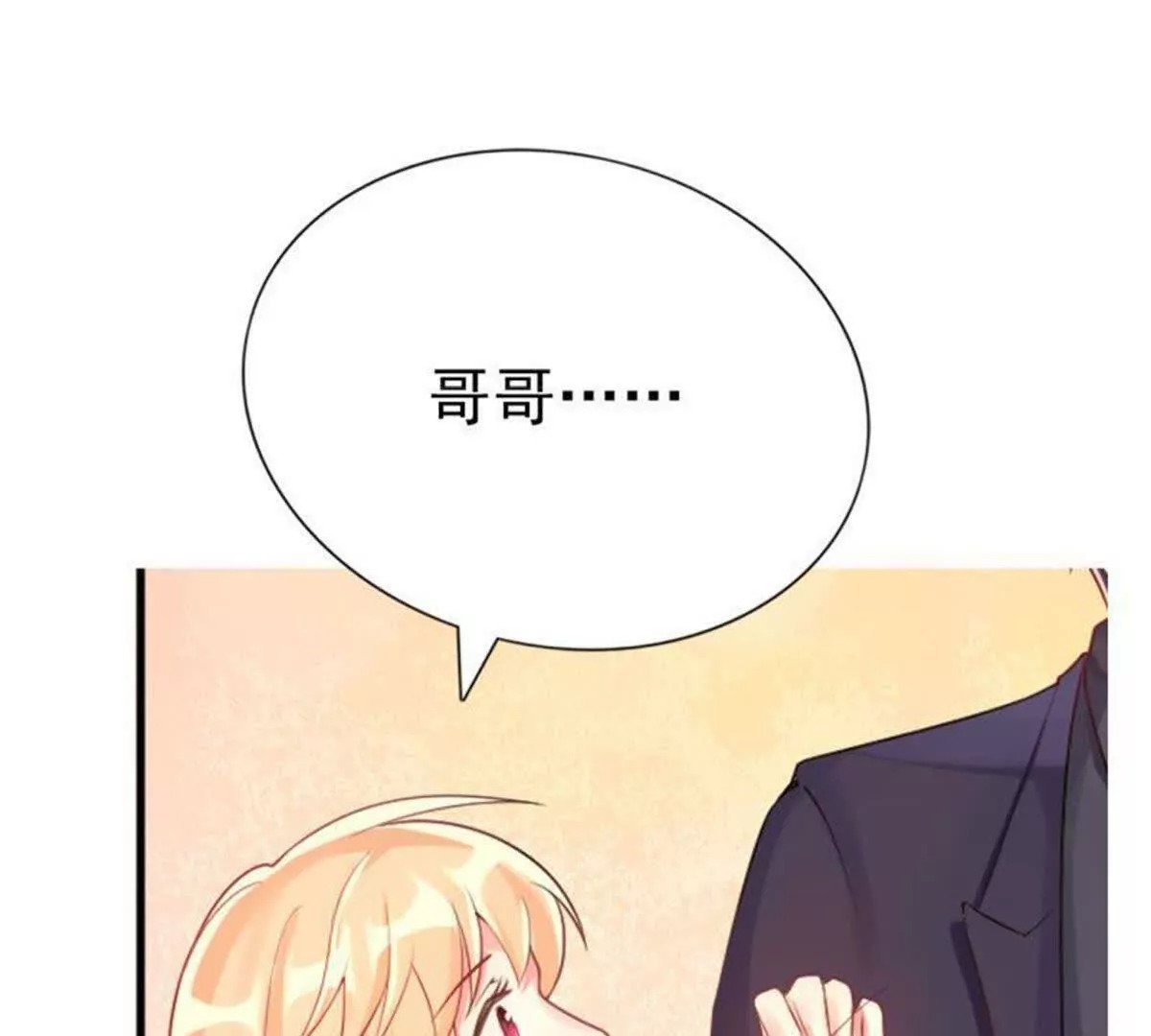 第1话62