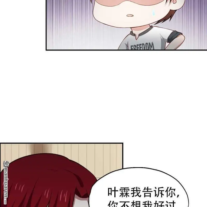 第105回6