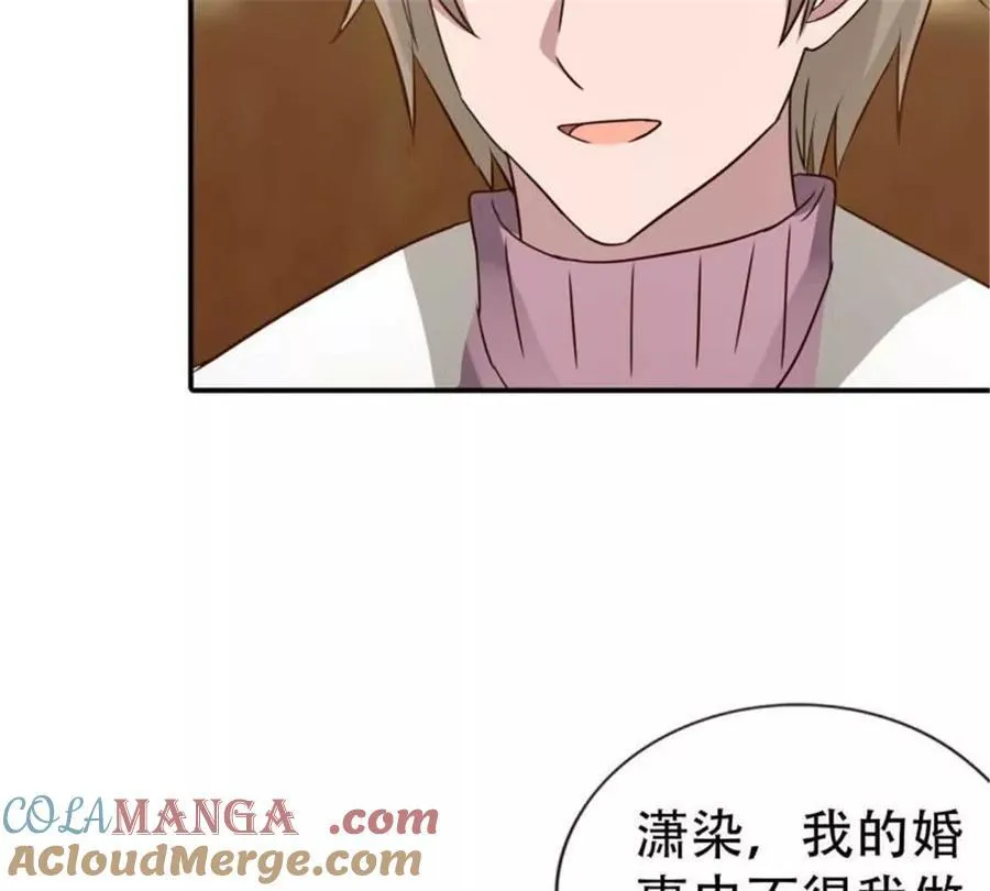 第194话18