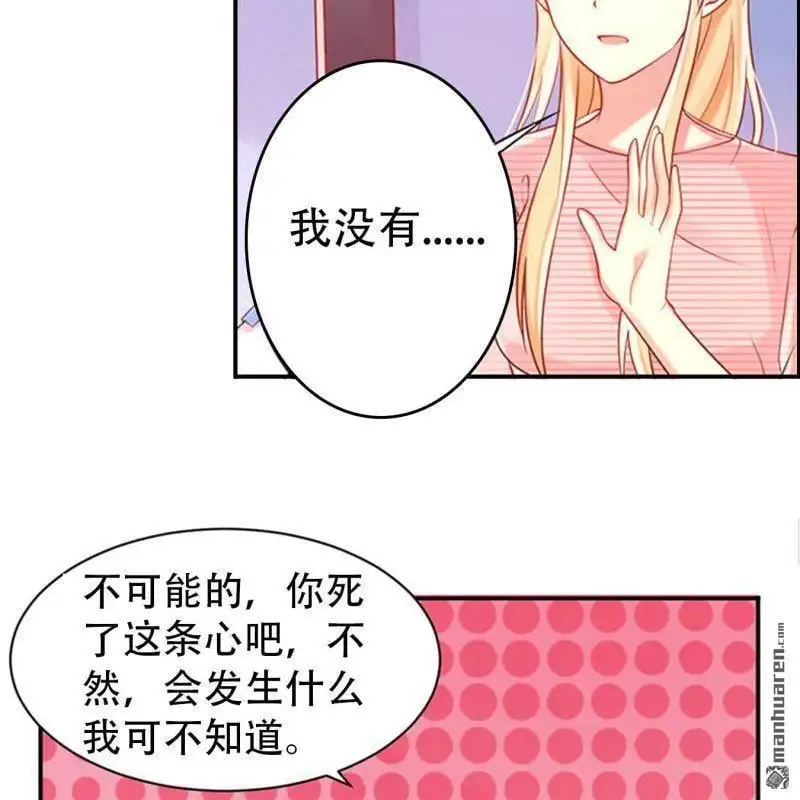 第78回15