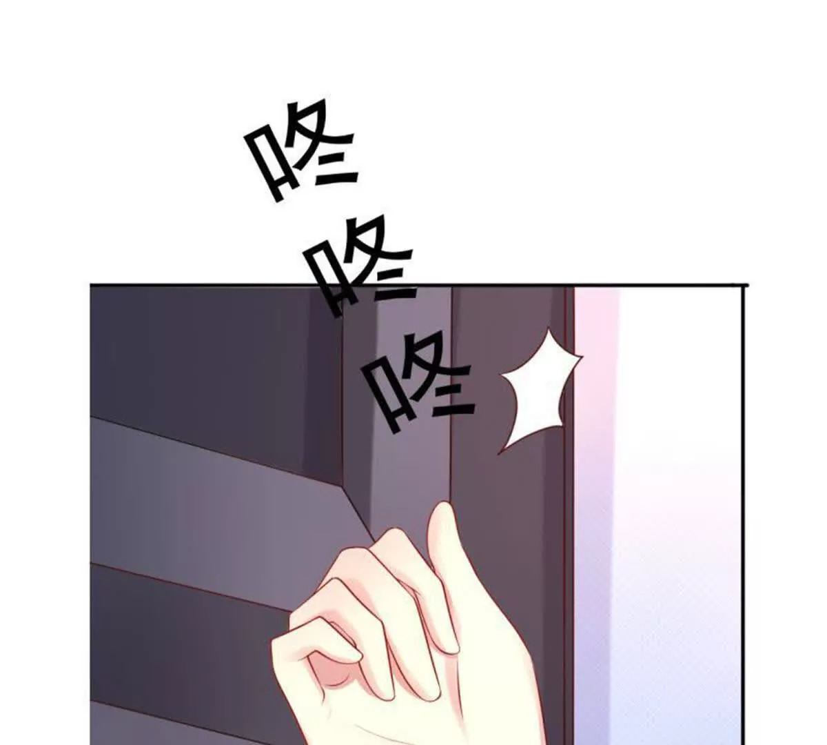 第20话14