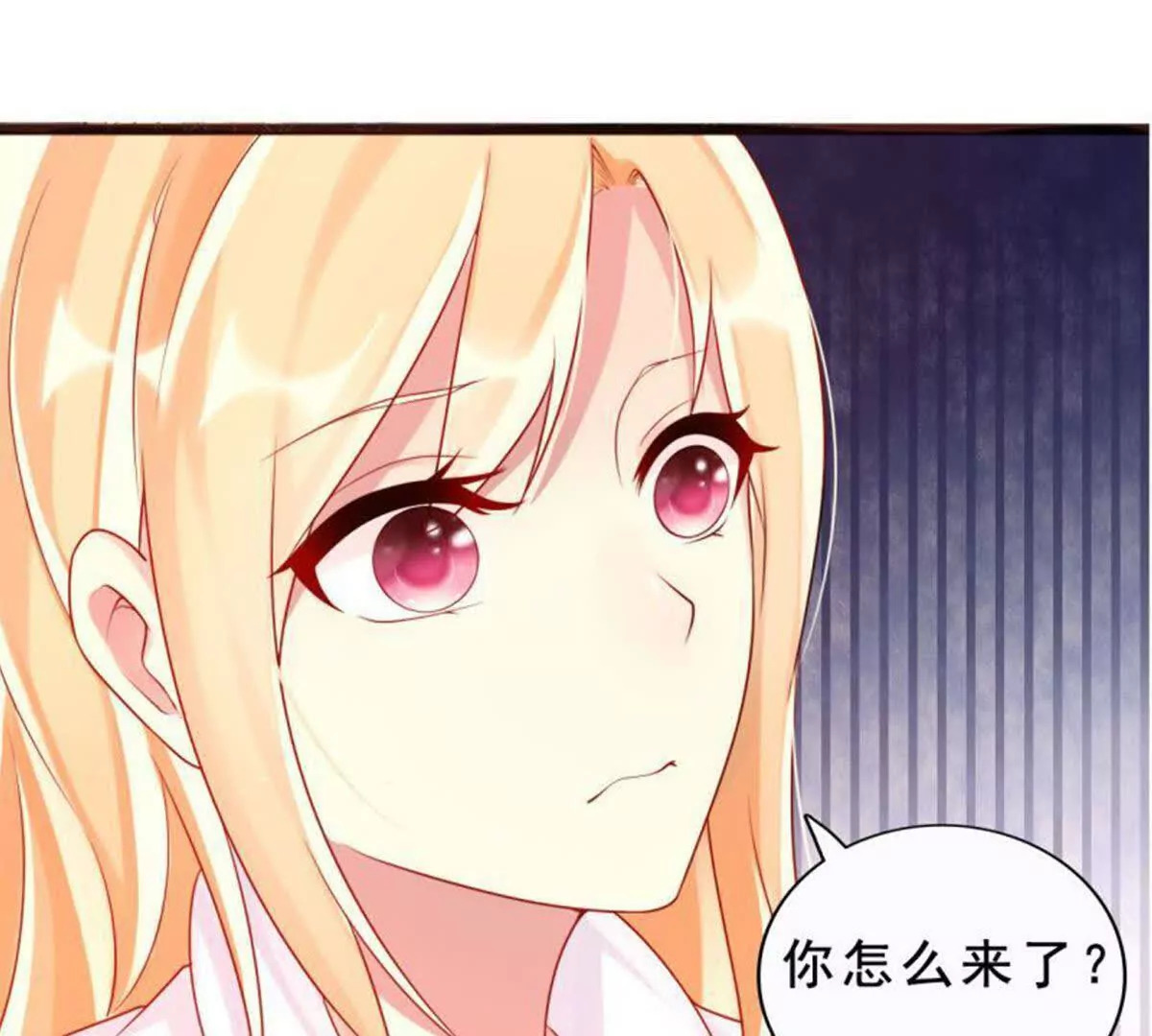 第25话36